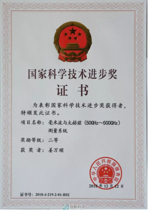 微信图片_20201202145006.png